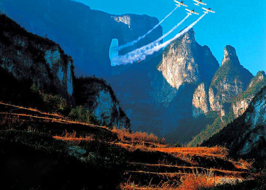 【純玩拼團(tuán)全景游10】張家界、天子山、袁家界、寶峰湖、天門山五日四晚游